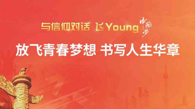 微信图片_20171117085603_副本