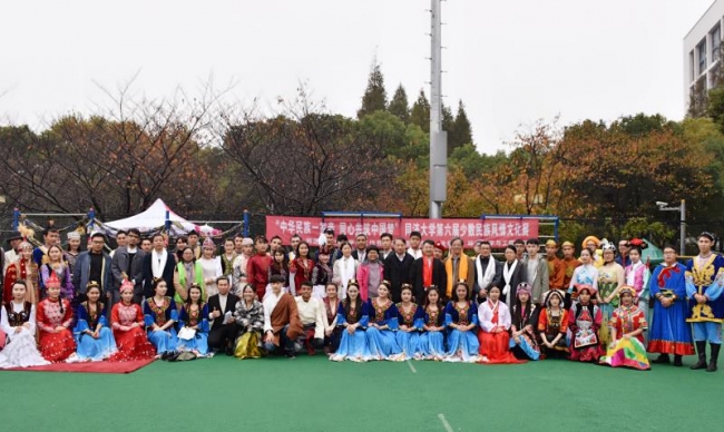 微信图片_20171119223402