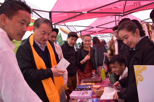 微信图片_20171119223726