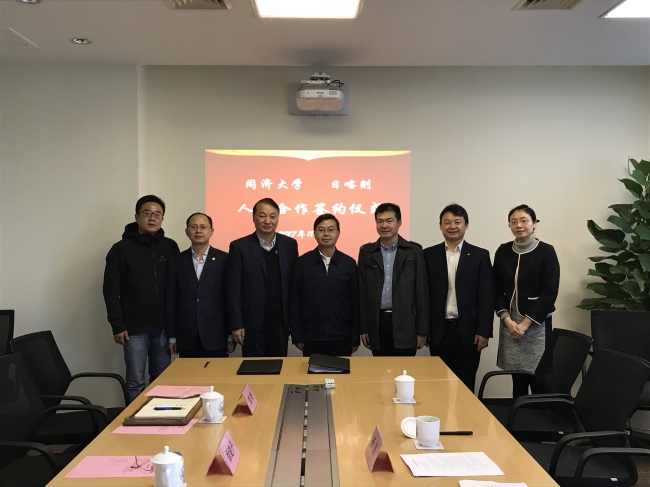 微信图片_20171102145537