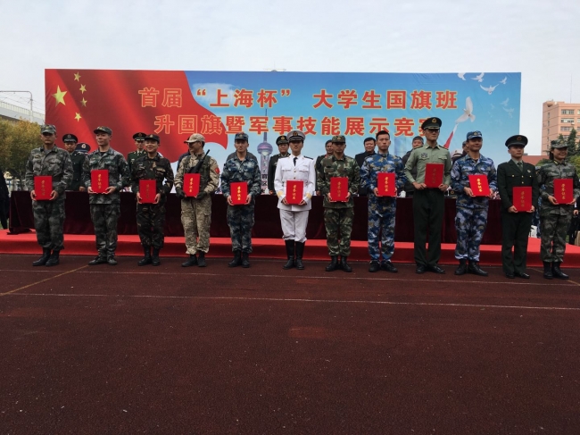 微信图片_20171120153615