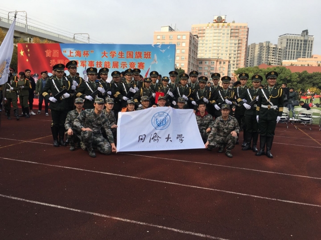 微信图片_20171120153619