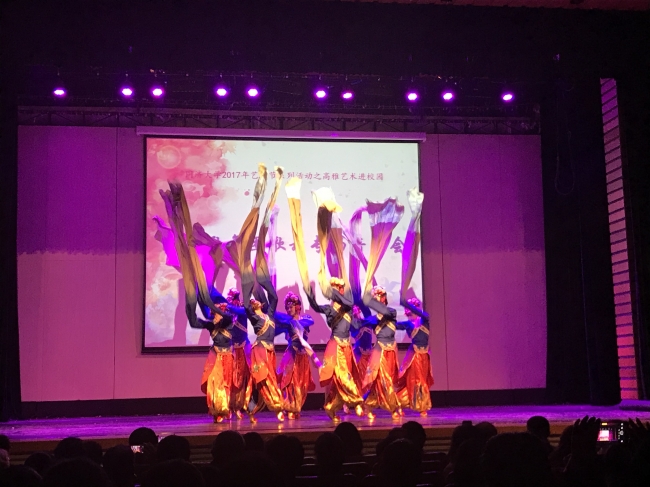 微信图片_20171120151938