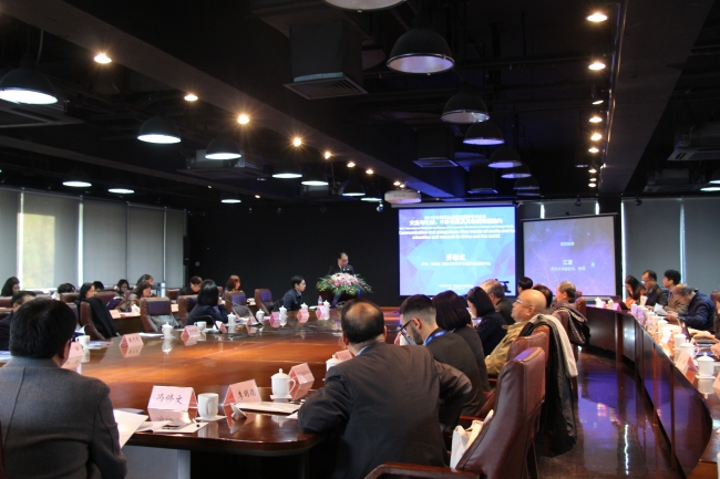 微信图片_20171121094206