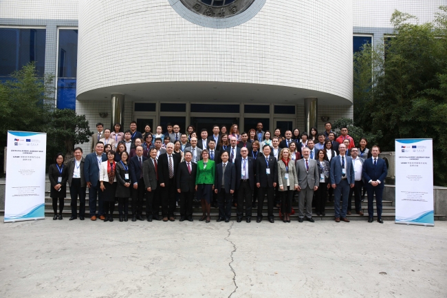 微信图片_20171121105853