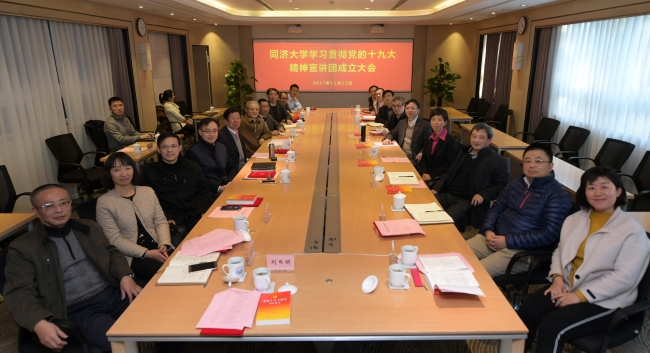 微信图片_20171123185415