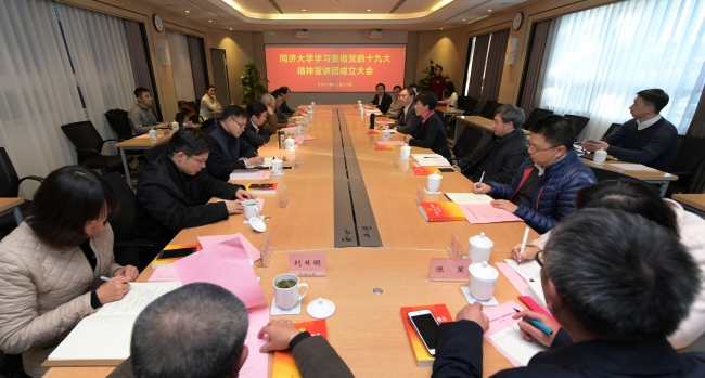 微信图片_20171123185337