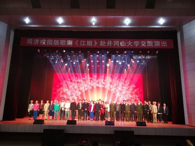 微信图片_20171127163357