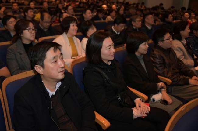 微信图片_20171128181124