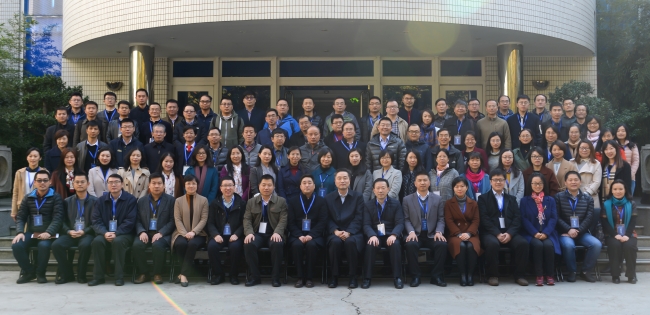 高校人事人才工作论坛第三十三次会议集体照