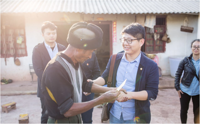 QQ图片20171103095134