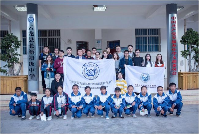 QQ图片20171103095152