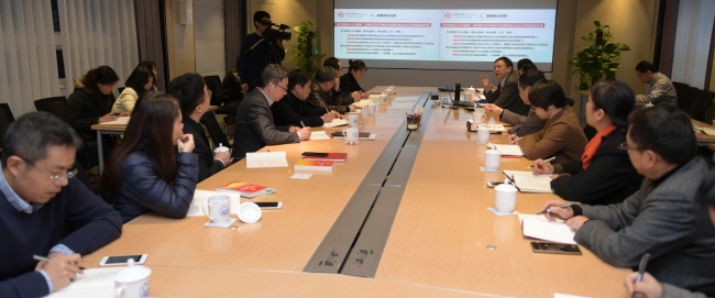 微信图片_20171130180044