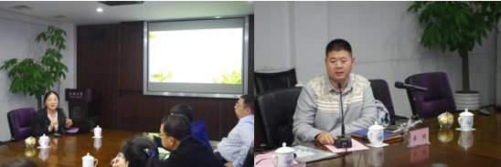 微信截图_20171106091156