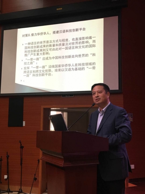 微信图片_20171106152510