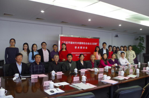 微信截图_20171106091453