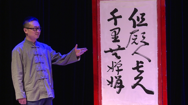 微信图片_20171106150801