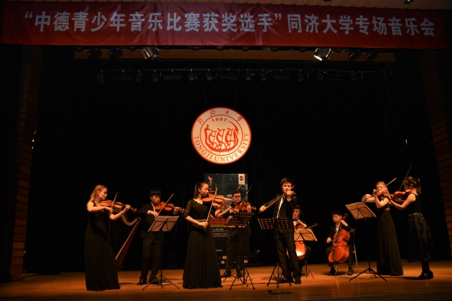 微信图片_20171108170010