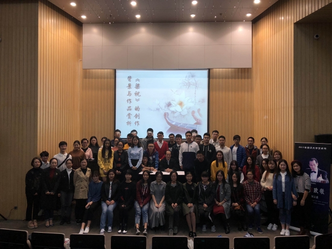 微信图片_20171108162339