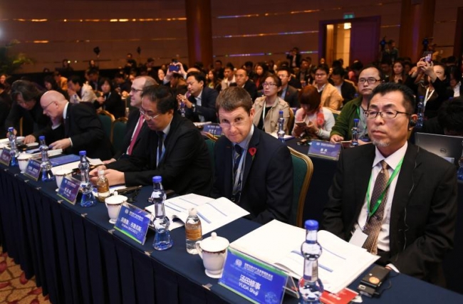 绿色低碳技术与产业分会1