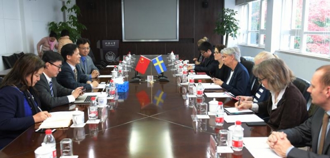 微信图片_20171201152900