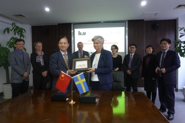 微信图片_20171201152856