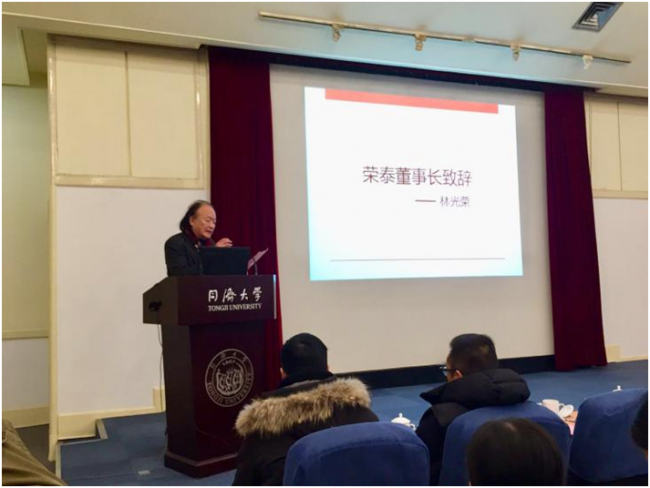 QQ图片20171215103112 QQ图片20171215103112