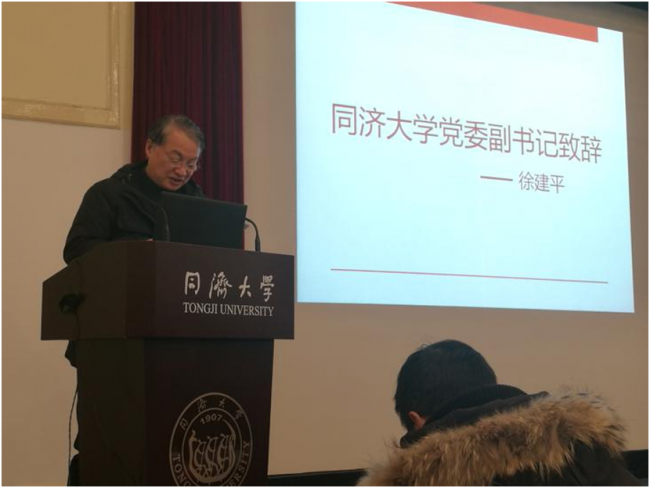 QQ图片20171215103034 QQ图片20171215103034