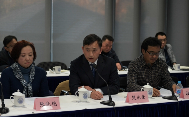 微信图片_20171219190643