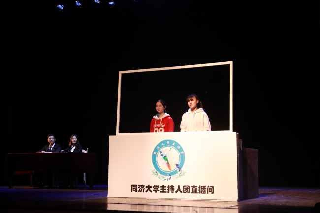 微信图片_20171225164055