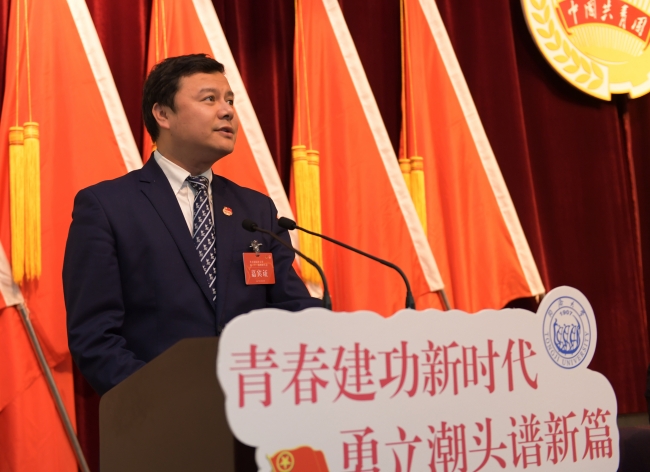 微信图片_20171225085154