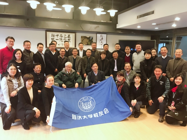 微信图片_20171225104059