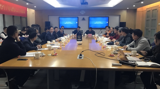 微信图片_20171225104106