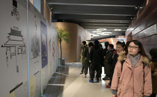 大学生公益广告大赛颁奖