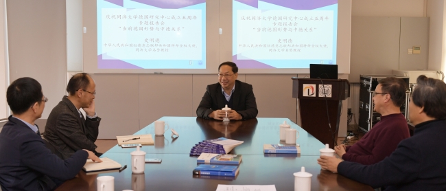 微信图片_20171225151150