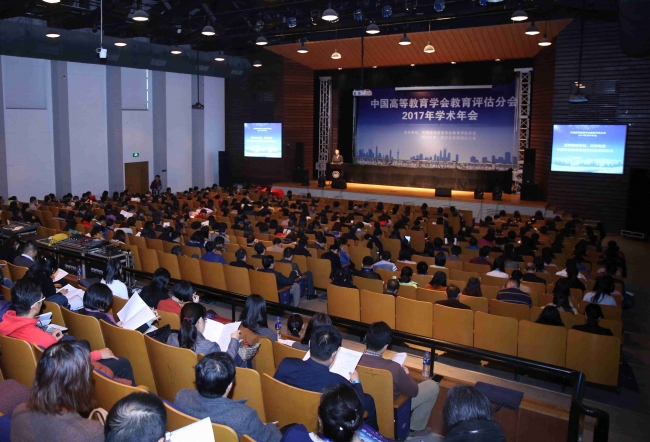 微信图片_20171228103729