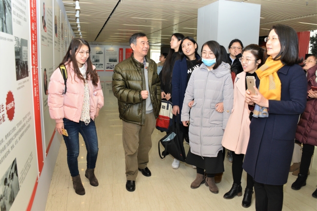 微信图片_20171228154033