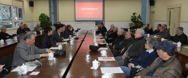 微信图片_20171229163012