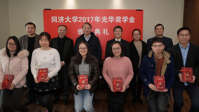 微信图片_20171205111152