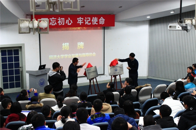 微信图片_20171206145206