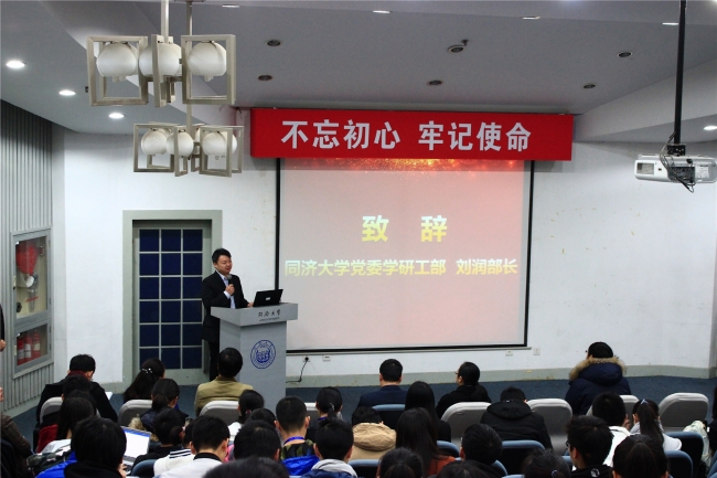 微信图片_20171206150402