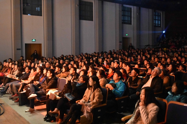 微信图片_20171206143720