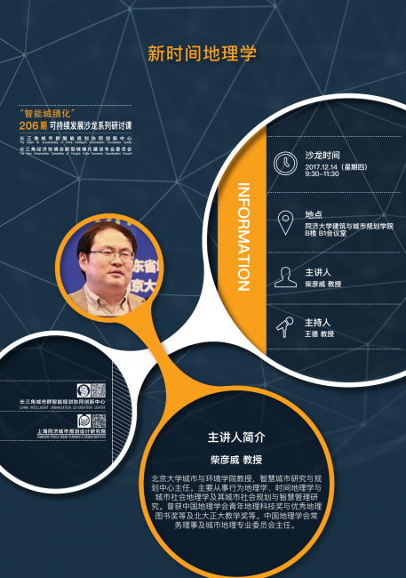 无标题 无标题
