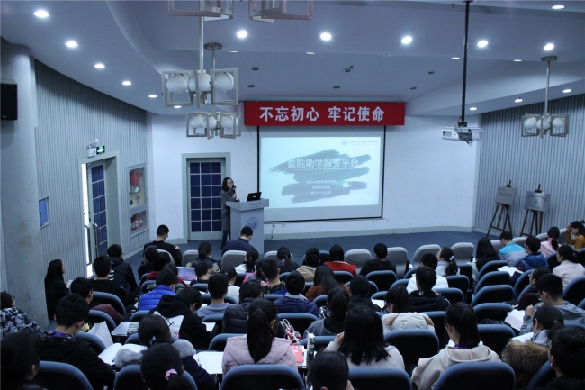 微信图片_20171206145213