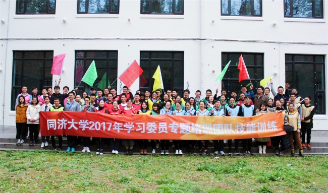 微信图片_20171206145140