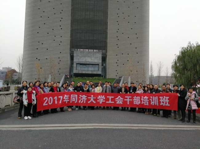 微信图片_20171208155244