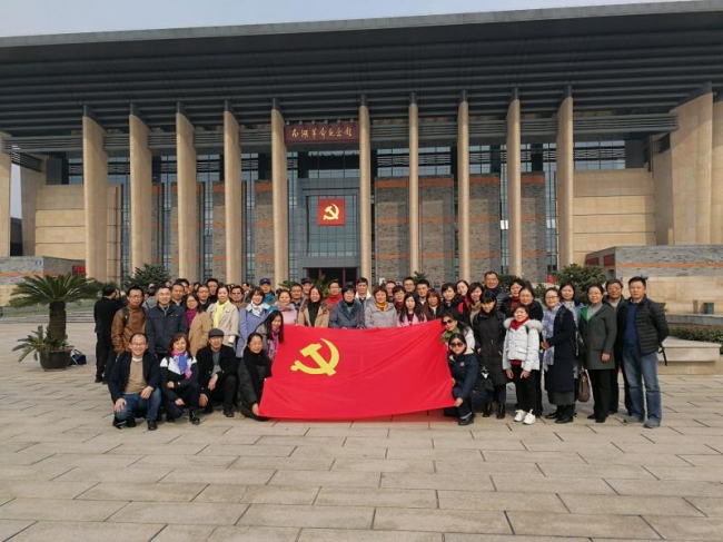 微信图片_20171208155239