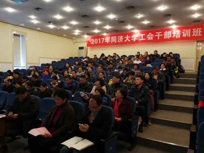 微信图片_20171208155250