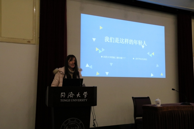 7学生代表(1) 7学生代表(1)