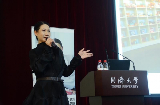 20170413005058_19022 20170413005058_19022